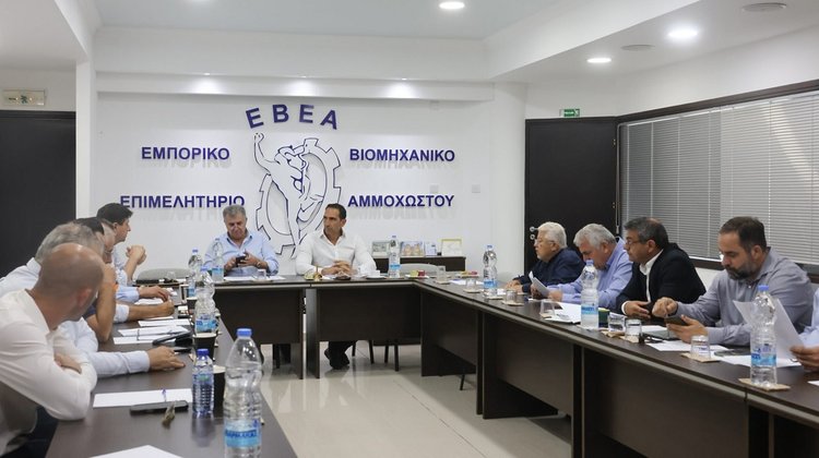 ΥΠΕΣ-ΑΜΜΟΧΩΣΤΟΣ