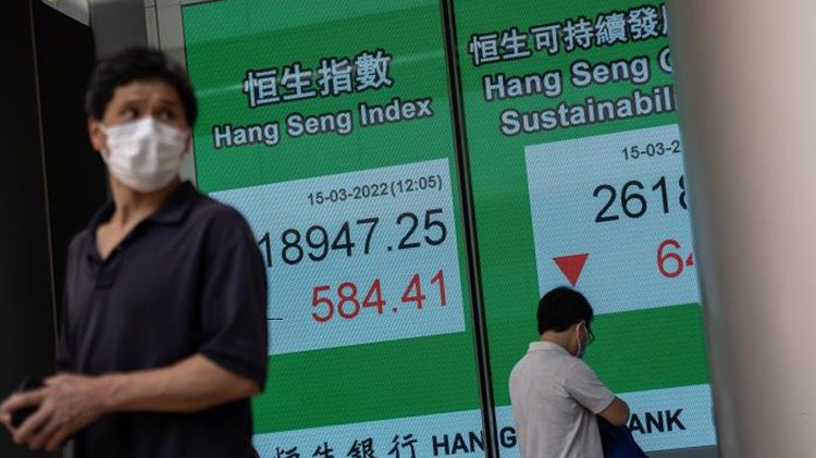 ASIAN MARKETS