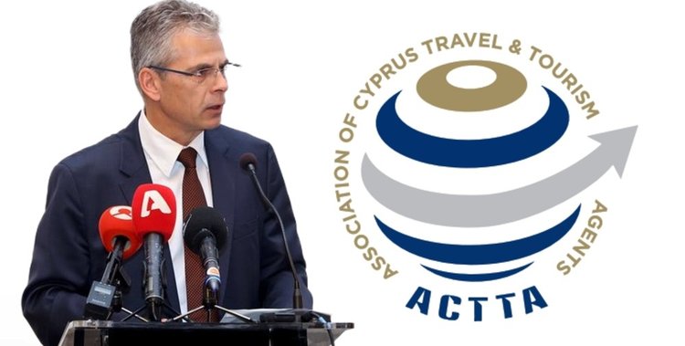 ΧΑΡΗΣ ΠΑΠΑΧΑΡΑΛΑΜΠΟΥΣ ACCTA