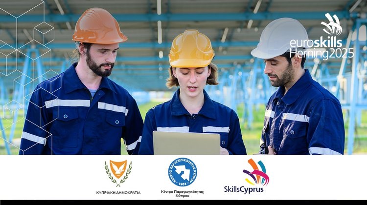 EuroSkills Herning 2025: Η βιωσιμότητα στο επίκεντρο της μεγαλύτερης ευρωπαϊκής διοργάνωσης επαγγελματικών δεξιοτήτων