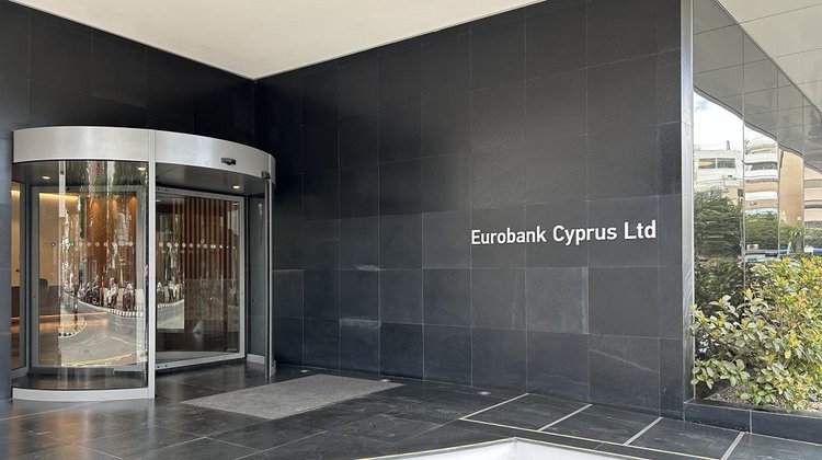 Eurobank Κύπρου: Ισχυρότερη το 2024, με καθαρά κέρδη €214 εκατ.-Αυξημένη κερδοφορία, ενισχυμένη κεφαλαιακή επάρκεια