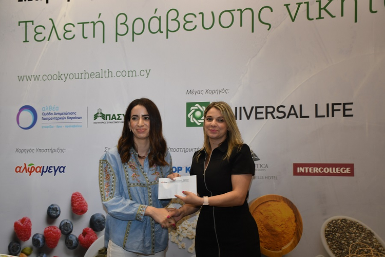 3ddde691-3d8c-49c9-8fb3-8daaf844d98b.jpg