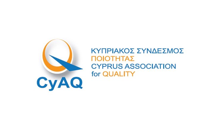 ΚΥΠΡΙΑΚΟΣ ΣΥΝΔΕΣΜΟΣ ΠΟΙΟΤΗΤΑΣ