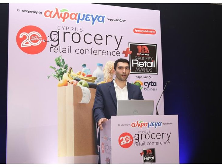 Cyprus Grocery Retail Conference  (7)