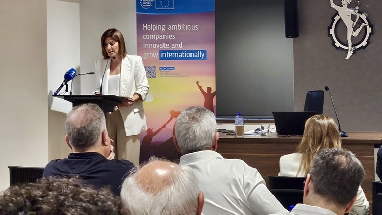 Ενημερωτική εκδήλωση με θέμα «Κρατικές Ενισχύσεις και Επιχειρήσεις»-Η παρουσίαση της Στέλλας Μιχαηλίδου