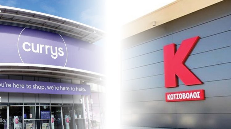 Currys Kotsovolos