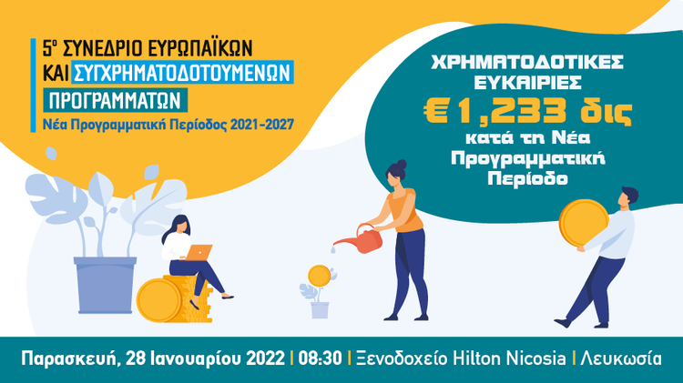 4ed31be9-bcca-44ad-b611-d30b9a254c42.jpg