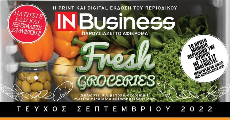 361145_to-in-business-fresh-groceries.jpg