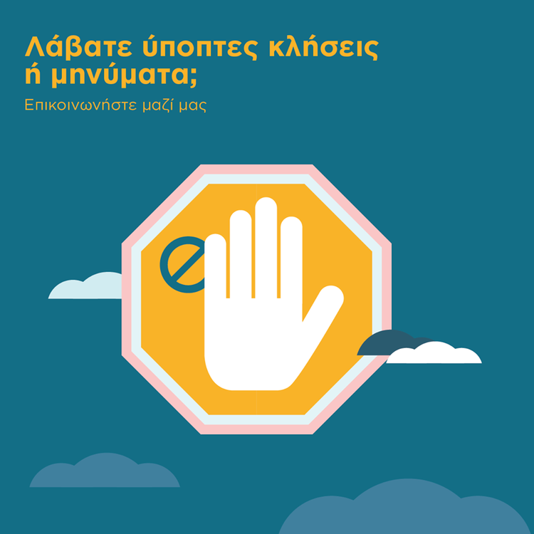 d516ae79-d045-4ca0-87bd-857268d20a53.jpg