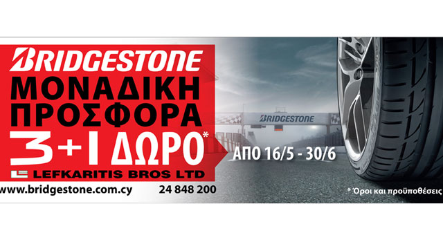 4965d3fb-3278-42cd-9d67-2a5ca385424d.jpg