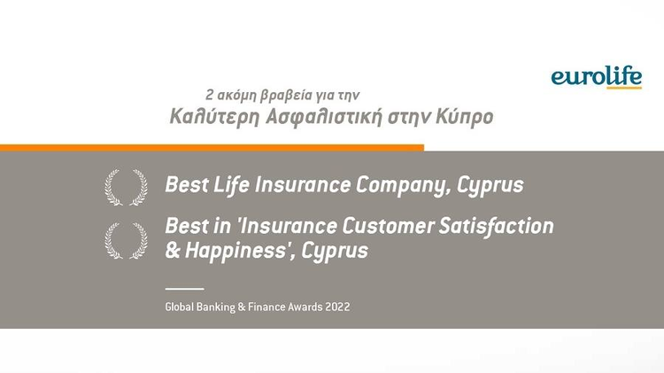 360282_eurolife-global-banking-and-finance-awards-2022.jpg