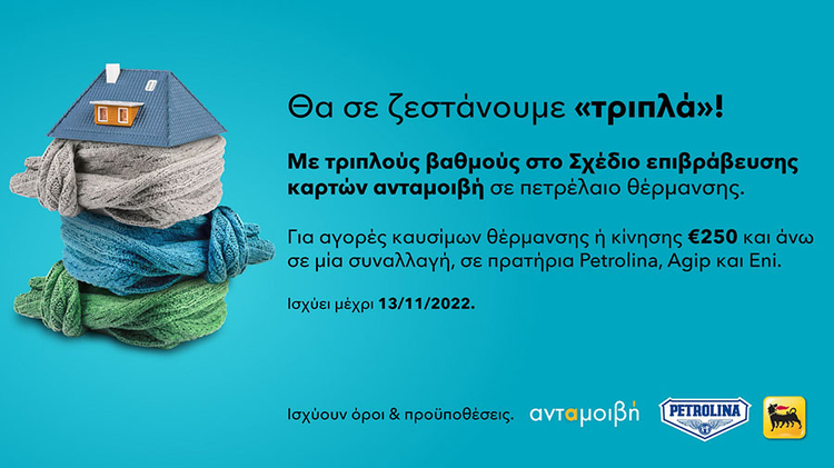 7cd1f8a8-d7e9-4c33-9c71-9758e957546e.jpg