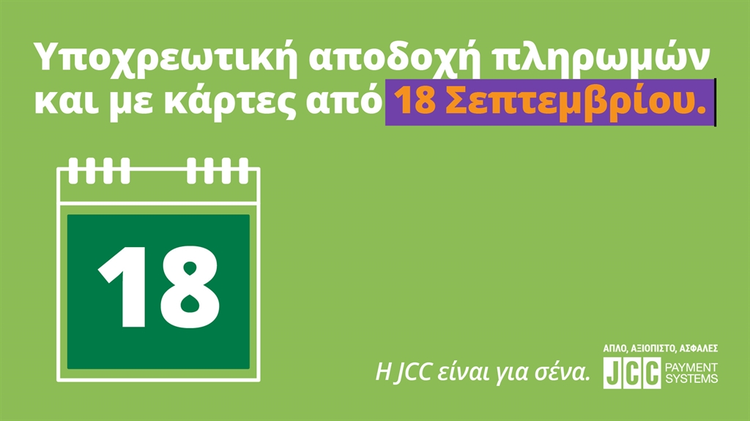 14c25005-248a-497d-bbe2-4626f10fe6ed.jpg