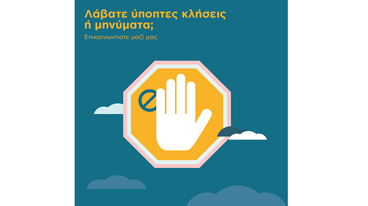 bfdf7837-0acb-4062-8e5e-0c1c3a442c9d.jpg