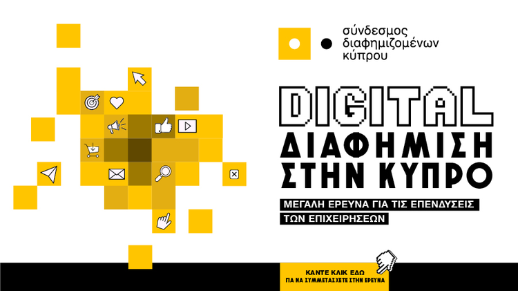 360531_digital.jpg