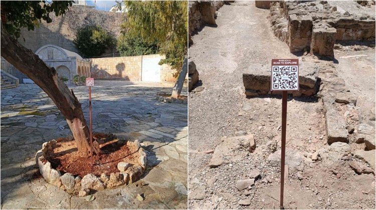ΕΤΑΠ ΠΑΦΟΥ