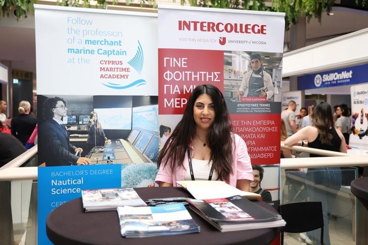 INERCOLLEGE