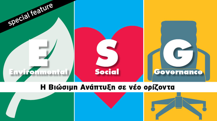 360703_environmental-social-governance.jpg