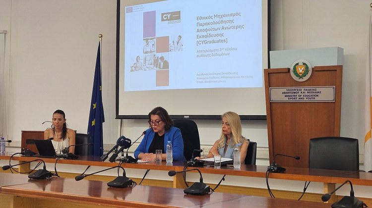Η φοίτηση στην ανώτερη εκπαίδευση και η μετάβαση και συμμετοχή στην αγορά εργασίας-Τα ευρήματα της CYGraduates
