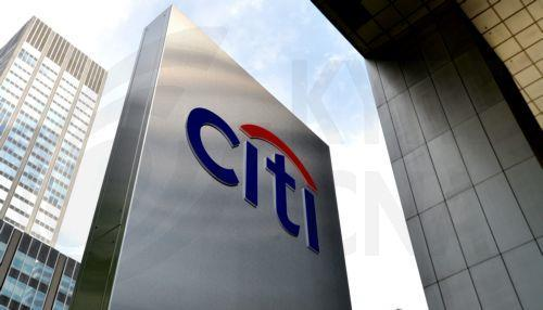 360878_citigroup.jpg
