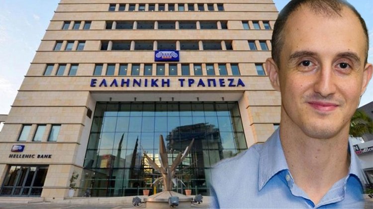 Ο νέος επικεφαλής της Μονάδας Μεγάλων Επιχειρήσεων της Ελληνικής Τράπεζας