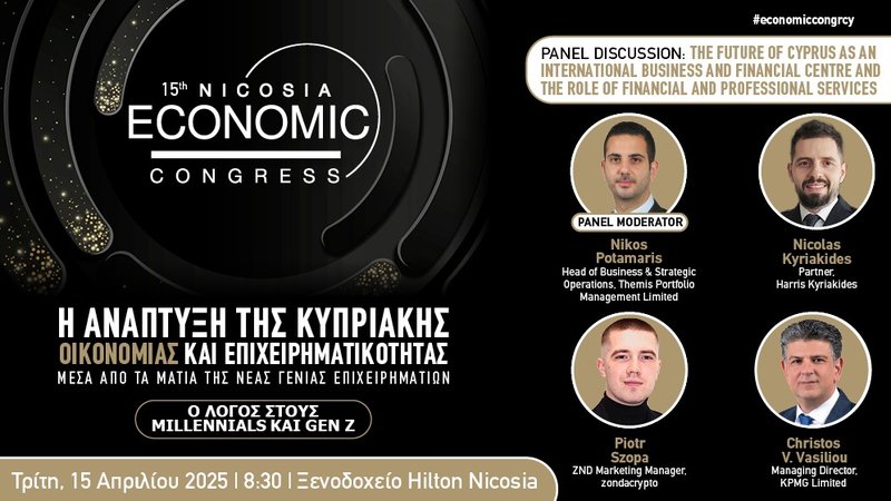 NICOSIA ECONOMIC