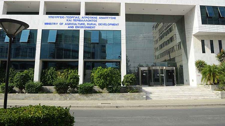 υπουργειο γεωργίας