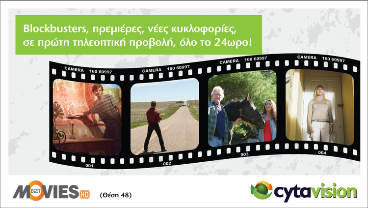 d6ddb260-6678-4849-bae0-0c64d42365d6.jpg