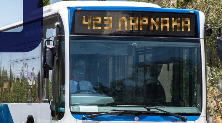 ΛΕΩΦΟΡΕΙΟ ΛΑΡΝΑΚΑ