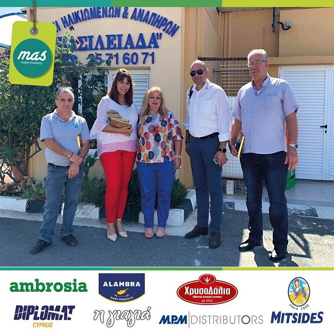 9c6ea0f0-307a-4ead-a5d3-790f6d0d86b0.jpg