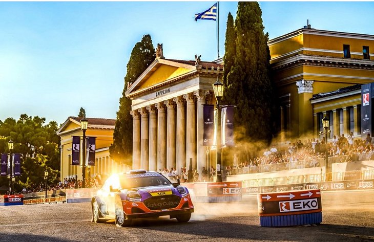 1_EKO Acropolis Rally
