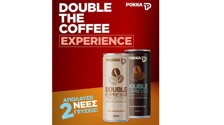 DOUBLE-ESPRESSO