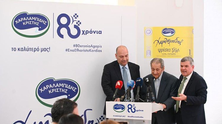 Ιστορική στιγμή για την Χαραλαμπίδης Κρίστης-80 χρόνια αγάπης, ένα ‘ευχαριστώ’ καρδιάς