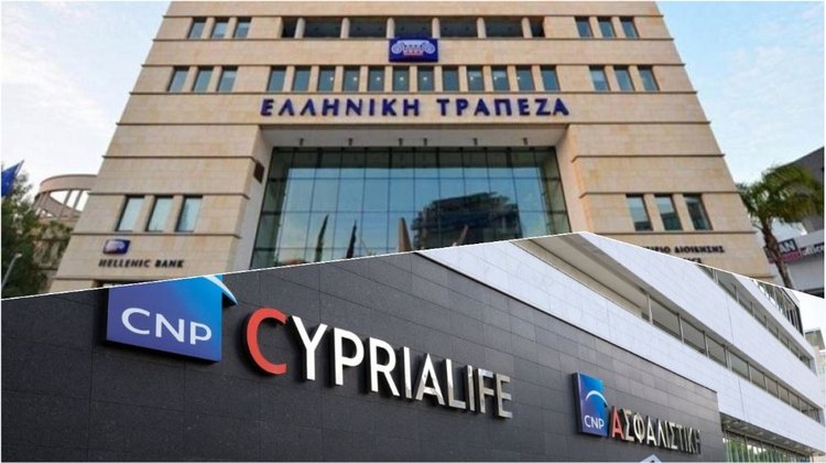 ERB Cyprialife και ERB Asfalistiki... Παίρνει σάρκα και οστά η σγχώνευση με Hellenic Life και Παγκυπριακή Ασφαλιστική