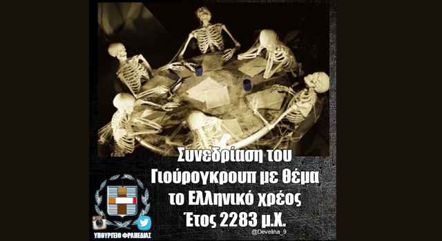 9c83500c-1be1-48e3-9981-5a4832c83747.jpg
