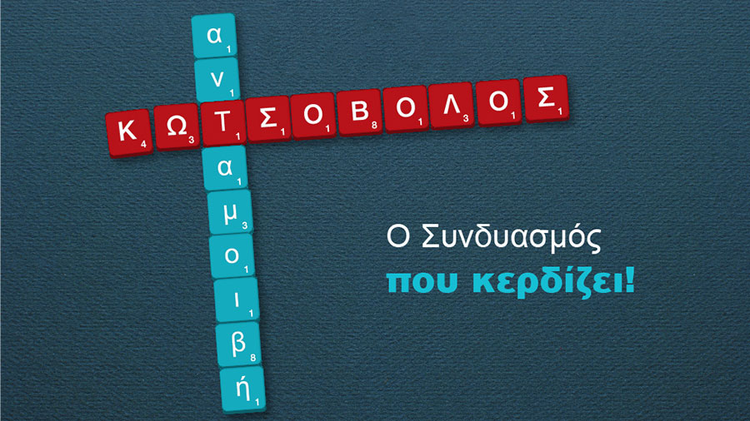 b6053e1c-1a51-44b6-9f99-5fb4a3e4dd7e.jpg