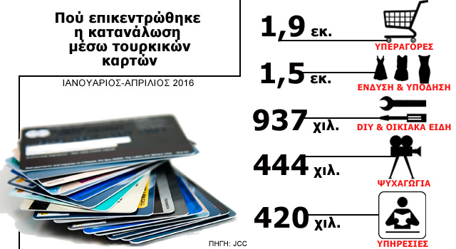 ed477ecb-16ea-4f85-a863-a24a3396fd99.jpg