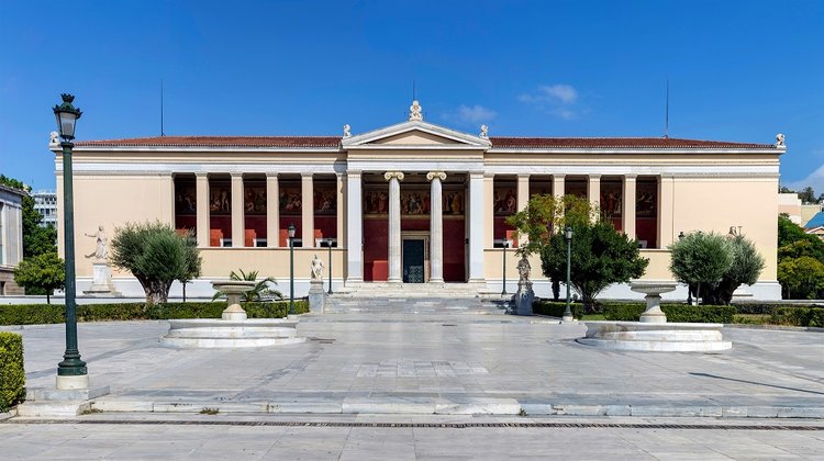 ΕΚΠΑ