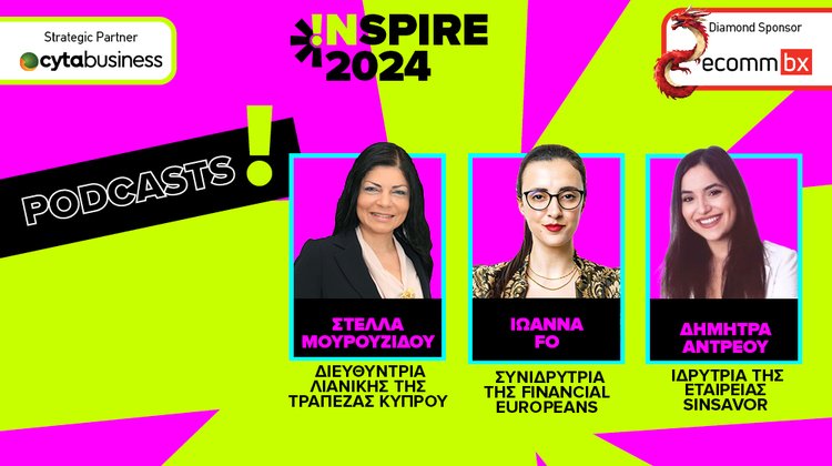 INB- INSPIRE 2024 PODCASTS BANNER3