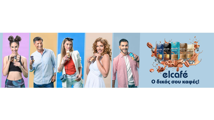 360286_elcafe.jpg