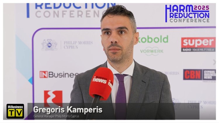 Γρηγόρης Καμπέρης: Η καινοτομία βρίσκεται στον πυρήνα του τρόπου με τον οποίο προσεγγίζουμε τη μείωση της βλάβης(vid)