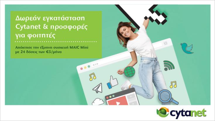 c47daa45-88c3-4c6b-ac3a-23b7ff82fcc3.jpg