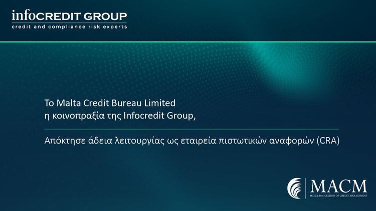 CRA Licence-GR