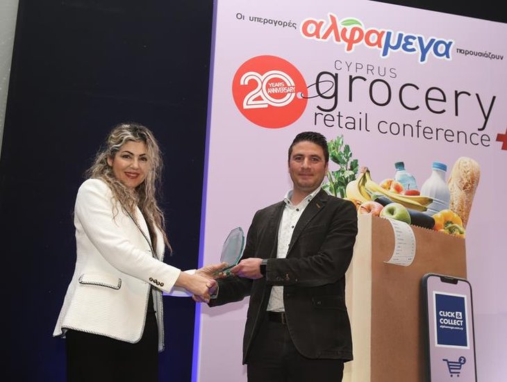 Cyprus Grocery Retail Conference  (17)