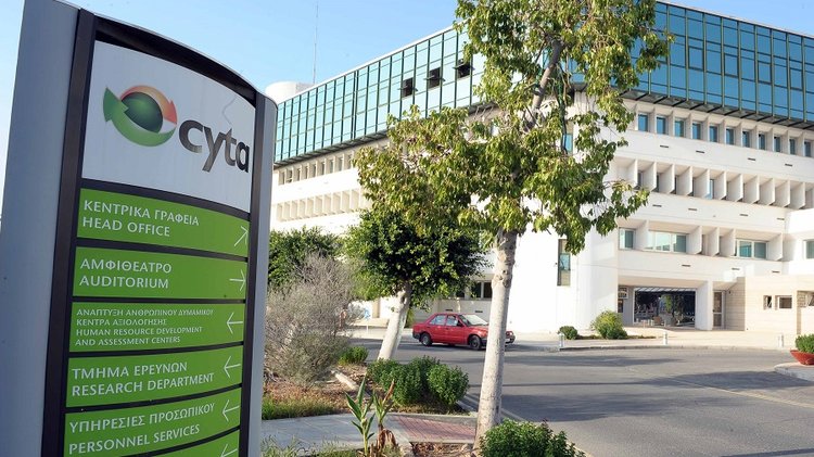 CYTA 1