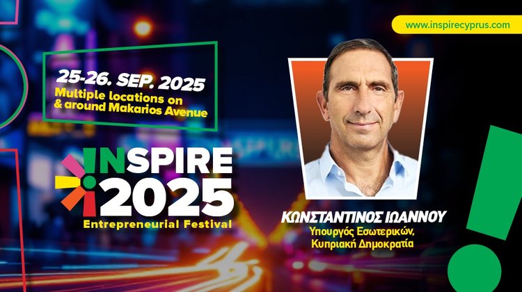 INSPIRE38