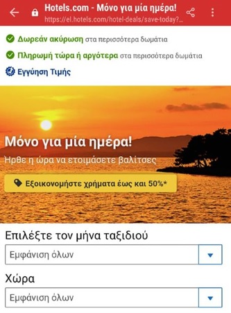 5f3095f5-754a-488f-aeae-28f5b551bdf4.jpg