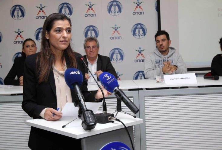 ΚΛΕΑ ΠΑΠΑΕΛΛΗΝΑ