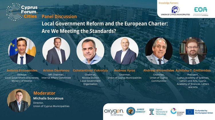 Το Cyprus Forum-Cities επιστρέφει για τρίτη χρονιά στη Λεμεσό
