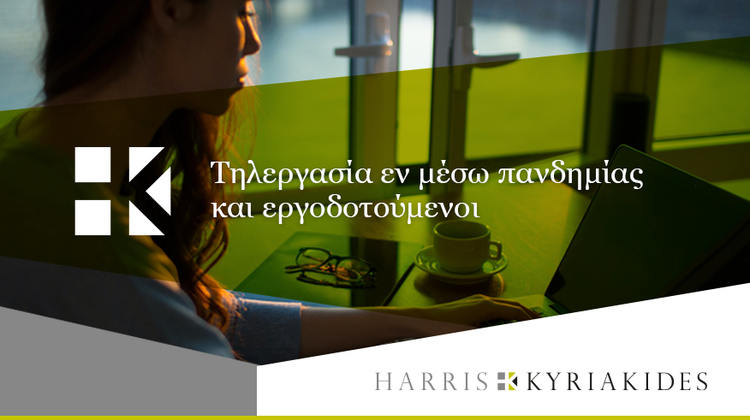 2f94f425-9abc-4a5e-8aa5-d876f8327a05.jpg